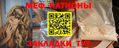 кокаин Гусев