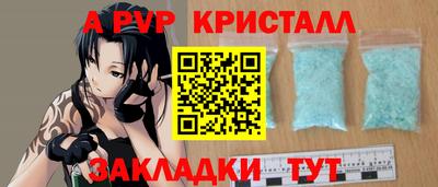 ГАЛЛЮЦИНОГЕННЫЕ ГРИБЫ Гусиноозёрск