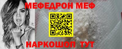 кокаин Гусев