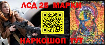 кокаин Гусев