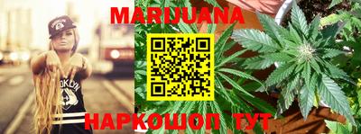 ГАЛЛЮЦИНОГЕННЫЕ ГРИБЫ Гусиноозёрск