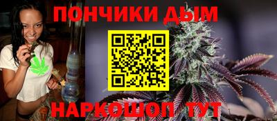 ГАЛЛЮЦИНОГЕННЫЕ ГРИБЫ Гусиноозёрск