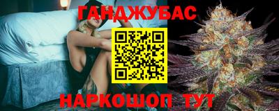 ECSTASY Гусь-Хрустальный