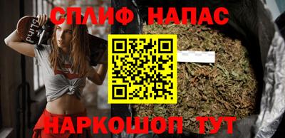 кокаин Гусев
