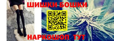 кокаин Гусев