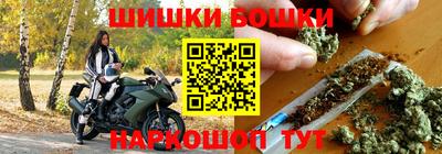 ГАЛЛЮЦИНОГЕННЫЕ ГРИБЫ Гусиноозёрск