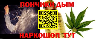 ГАЛЛЮЦИНОГЕННЫЕ ГРИБЫ Гусиноозёрск