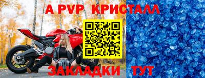 кокаин Гусев