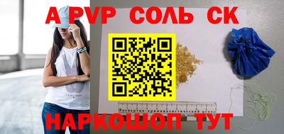ГАЛЛЮЦИНОГЕННЫЕ ГРИБЫ Гусиноозёрск