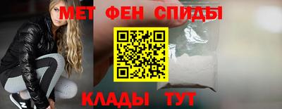 ГАЛЛЮЦИНОГЕННЫЕ ГРИБЫ Гусиноозёрск