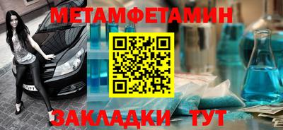 кокаин Гусев