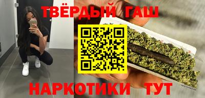 ECSTASY Гусь-Хрустальный