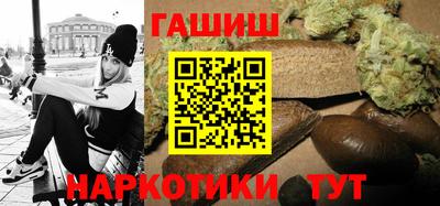 ECSTASY Гусь-Хрустальный
