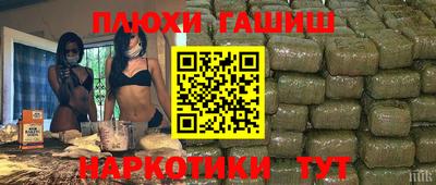 ECSTASY Гусь-Хрустальный