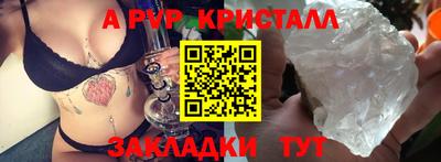 кокаин Гусев