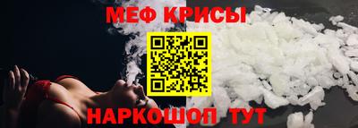 кокаин Гусев