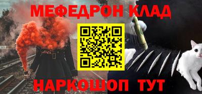кокаин Гусев