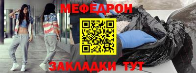 ГАЛЛЮЦИНОГЕННЫЕ ГРИБЫ Гусиноозёрск