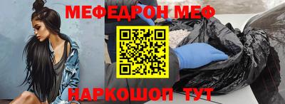 кокаин Гусев